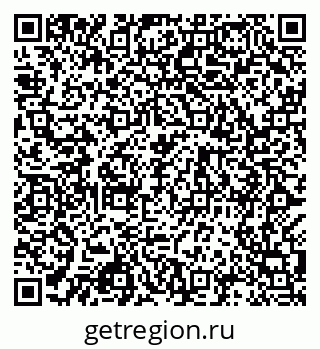 79068988870