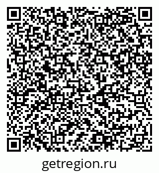 79068989048
