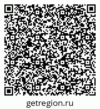 79068989050