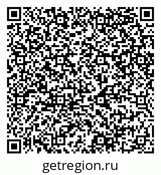79068989096