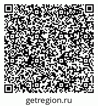 79068989097