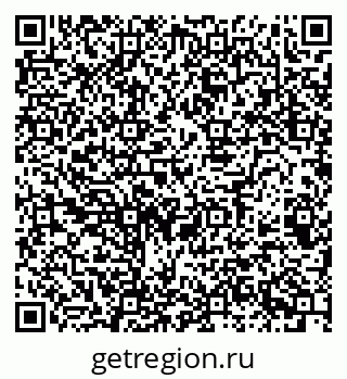 79068989424