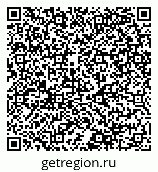 79068989470