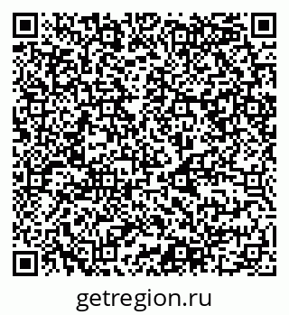 79068989480