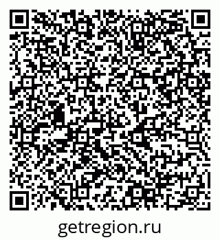 79068989490