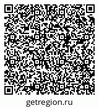 79068989530
