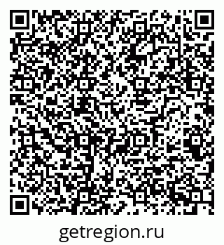 79068989721