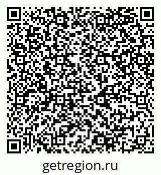 79068989741
