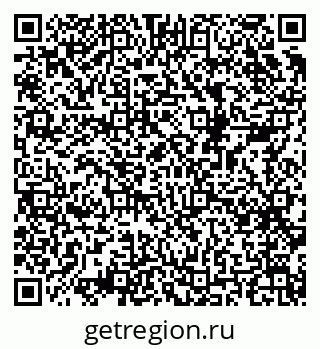 79068989743