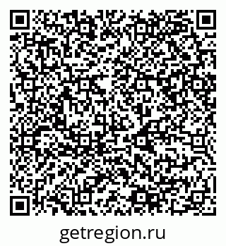 79068989848