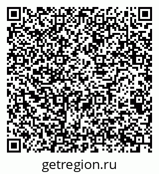 79068989869