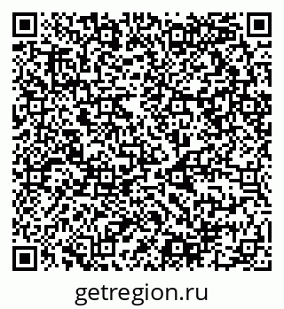 79068990012