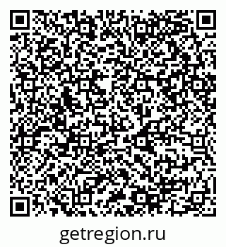 79068990014