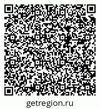 79068990016