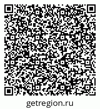 79068990030