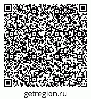 79068990048