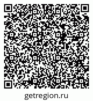 79068990112