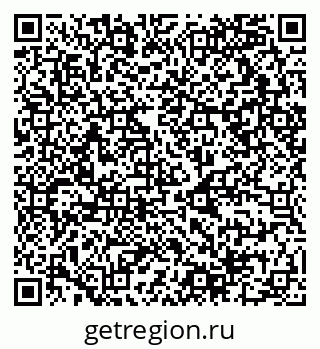 79068990139