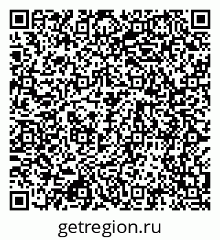 79068990170