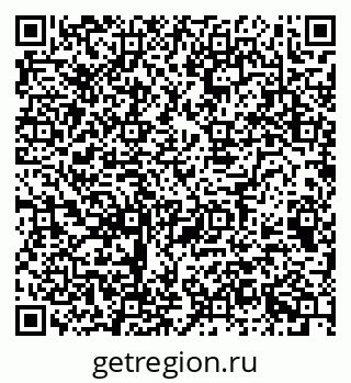 79068990189