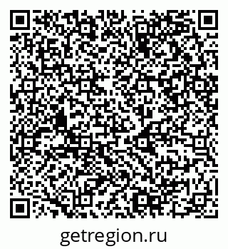 79068990200