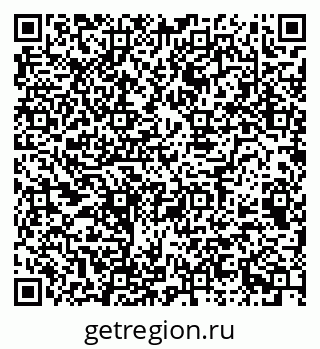 79068990214