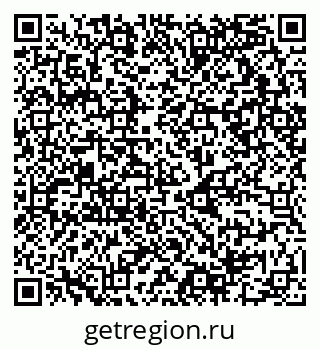 79068990230