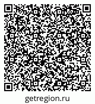 79068990244