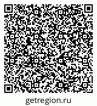 79068990250