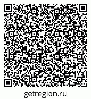 79068990275