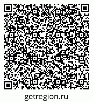 79068990284