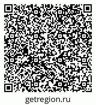 79068990381