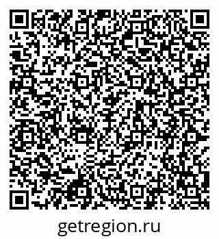 79068990411
