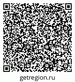 79068990433
