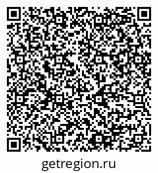 79068990470