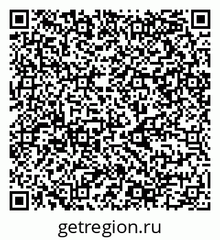 79068990485