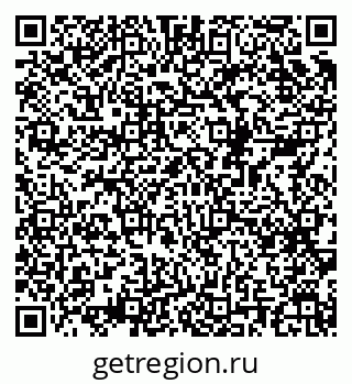 79068990509