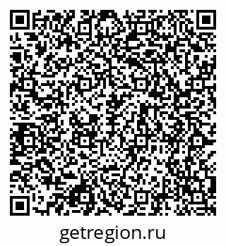 79068990532