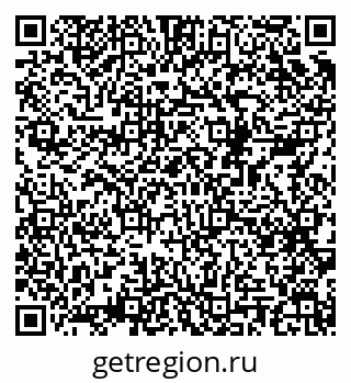 79068990538