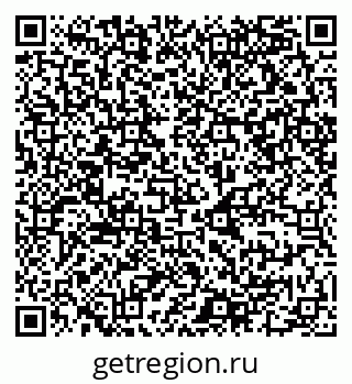 79068990648