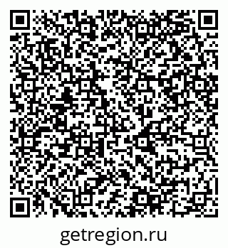 79068990747