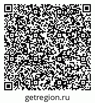 79068990848