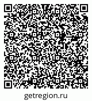79068990850
