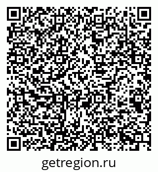 79068990869