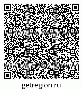 79068990992