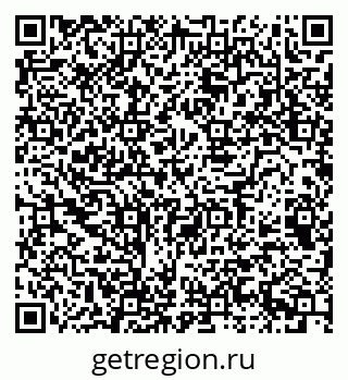 79068991245