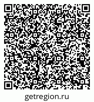 79068991745