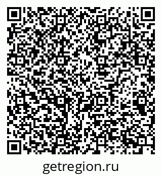 79068991890
