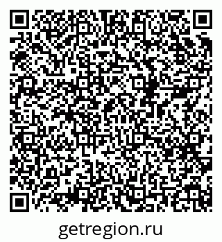79068991901