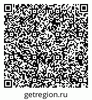 79068992007